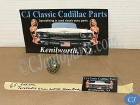 OEM 1965 1966 Cadillac Deville Eldorado Calais Fleetwood TILT TELESCOPIC COLUMN STEERING WHEEL LOCKING SCREW WITH FLANGE